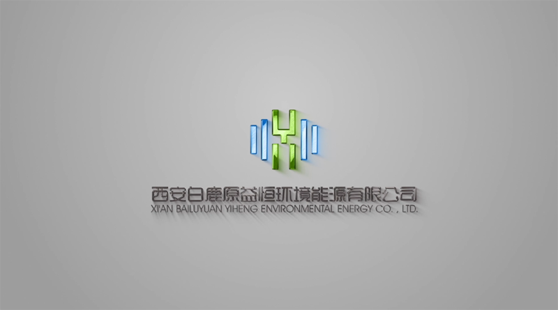 益恒环境宣传片