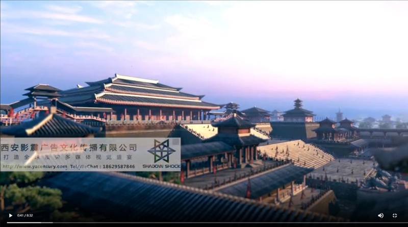 秦汉新城-万古秦风